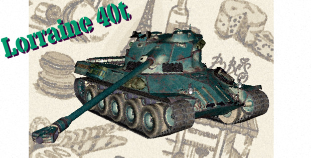 Wot ロレーヌ40ｔ セヴイル さんのイラスト ニコニコ静画 イラスト