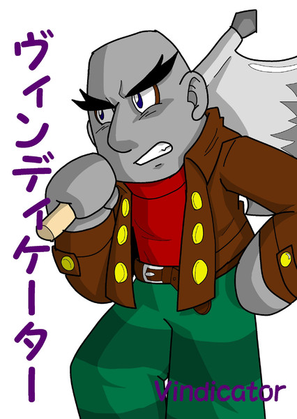 ヴィンディケーター 描いてみた しぇるん さんのイラスト ニコニコ静画 イラスト