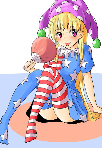 地獄よりも暑い夏 唖秋 さんのイラスト ニコニコ静画 イラスト