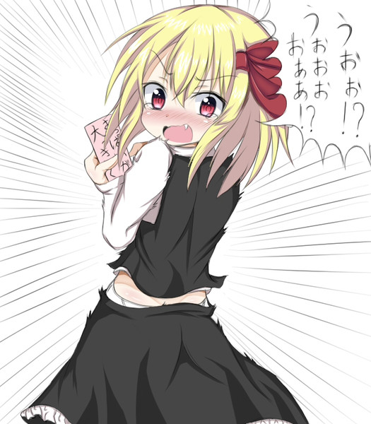 お胸大きくなりたいるみ 段丸 さんのイラスト ニコニコ静画 イラスト