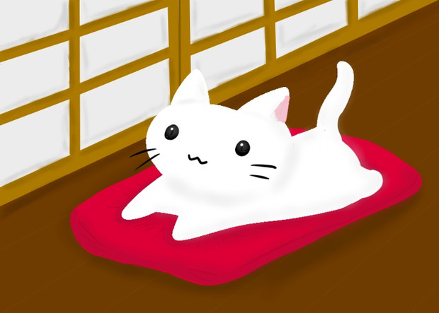 のんびり猫 おもち 餅月叶恵 さんのイラスト ニコニコ静画 イラスト