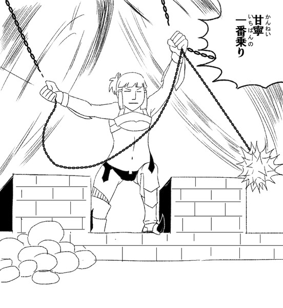 甘寧一番乗り ニコニコ静画 イラスト