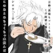 ニコニコ静画 イラスト