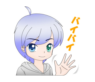 Lineスタンプを模索する アクイ Kazxkazu さんのイラスト ニコニコ静画 イラスト