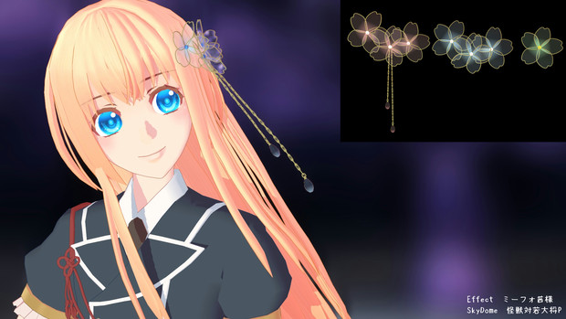 Mmd 硝子の桜飾り アクセサリ配布 ゆき さんのイラスト ニコニコ静画 イラスト