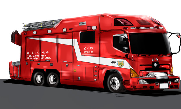 もしも東京消防庁がバス型の救助車を導入したら2 ぴーたん ずくなし さんのイラスト ニコニコ静画 イラスト