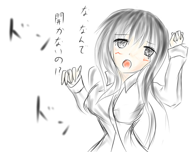 引き戸とは知らずにパニックになるお姉さん ニコニコ静画 イラスト