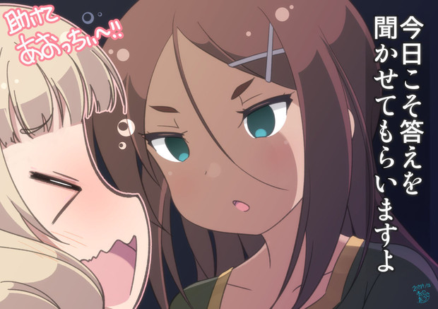 ねねごん ニコニコ静画 イラスト