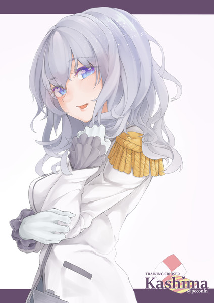 髪下ろし鹿島 くるみ さんのイラスト ニコニコ静画 イラスト