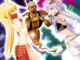 魔法のランプは誰の手に？