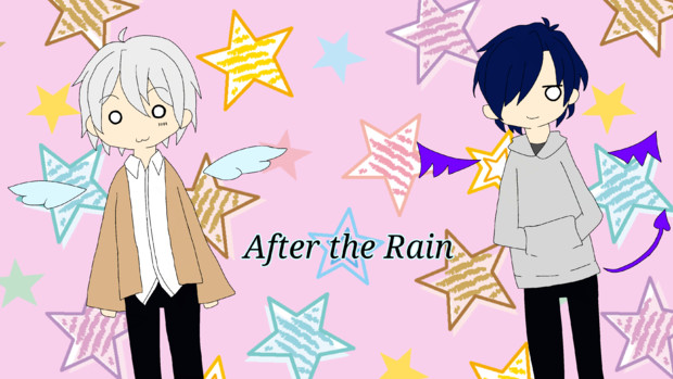 ゆるふわ After The Rain クズ丸 さんのイラスト ニコニコ静画 イラスト