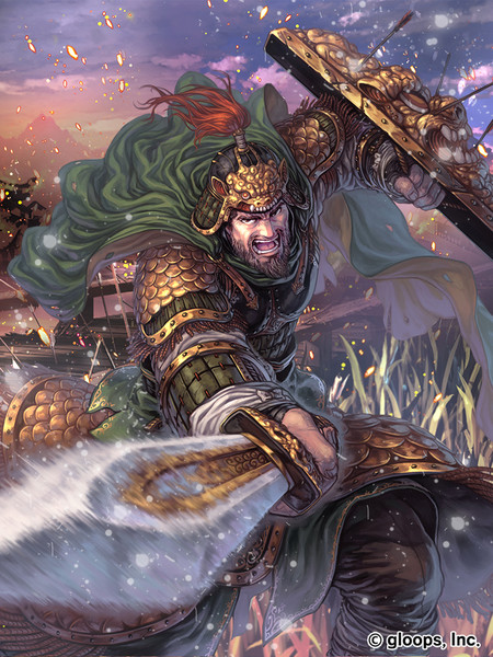 仕事絵 大戦乱 三国志バトル Tatsuya さんのイラスト ニコニコ静画 イラスト
