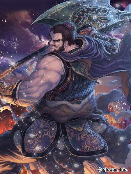 仕事絵 大戦乱 三国志バトル Tatsuya さんのイラスト ニコニコ静画 イラスト