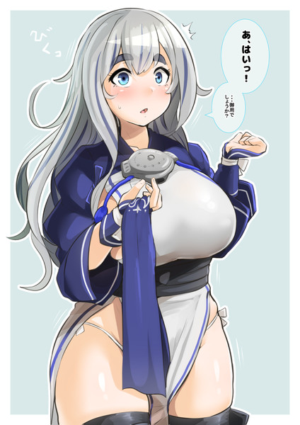 オフ神威 コノシゲ 旧 りゅーん さんのイラスト ニコニコ静画 イラスト