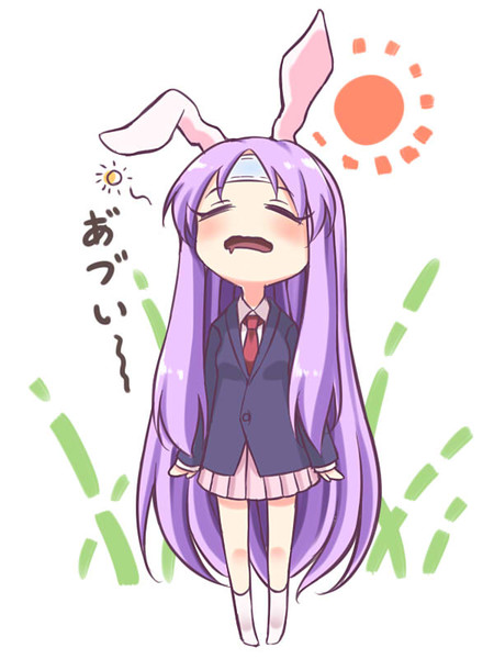 冷えぴたー つきみりん さんのイラスト ニコニコ静画 イラスト