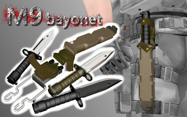 M9 Bayonet Mmdモデル配布 ロウロー さんのイラスト ニコニコ静画 イラスト