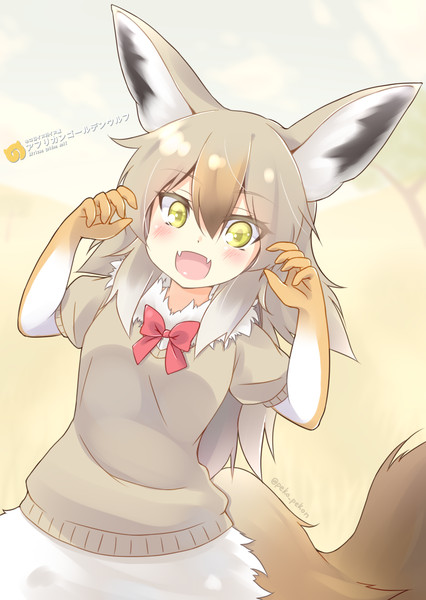 アフリカンゴールデンウルフ ニコニコ静画 イラスト