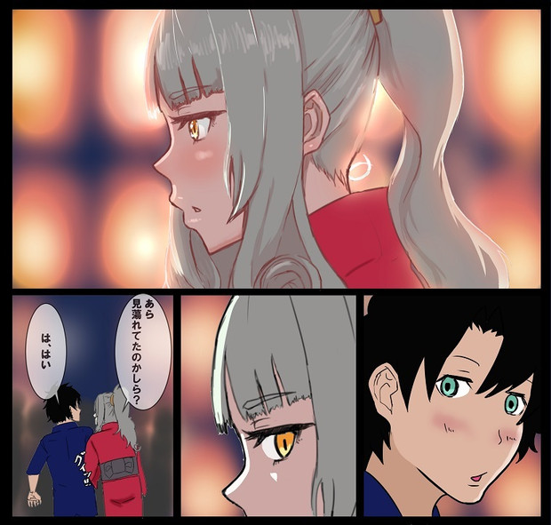 カーミラさんと夏祭り よろろん２ さんのイラスト ニコニコ静画 イラスト