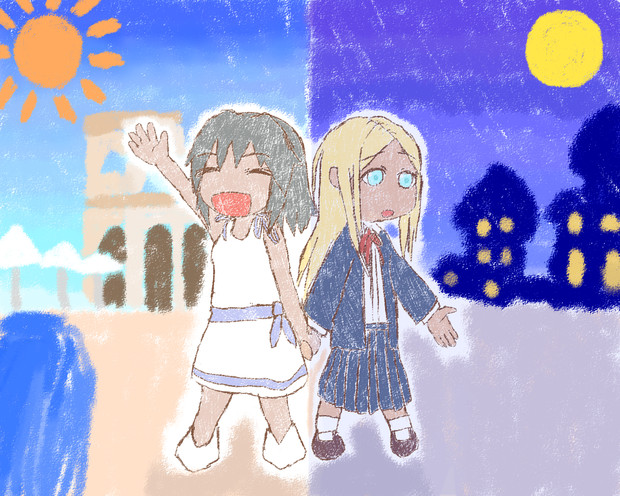 太陽と月 Sakatunitu さんのイラスト ニコニコ静画 イラスト