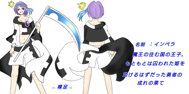 コンパス オリキャラ まねね さんのイラスト ニコニコ静画 イラスト