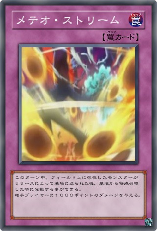 遊戯王 プレイヤー 引退 リクエスト希望 公式】遊戯王OCG on X: 