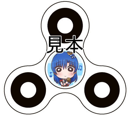 ハンドスピナー千早 A K Aにゃろっと さんのイラスト ニコニコ静画 イラスト