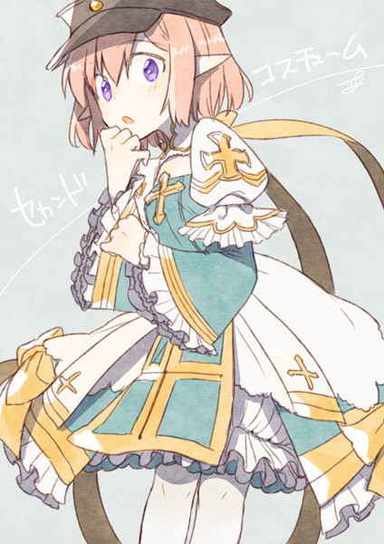 セカコス あく さんのイラスト ニコニコ静画 イラスト