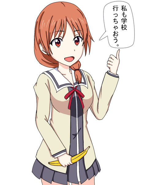 花畑よしえ みゅうみゅう さんのイラスト ニコニコ静画 イラスト