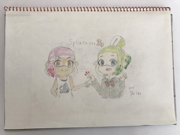 スプラトゥーン2 発売 優男 さんのイラスト ニコニコ静画 イラスト