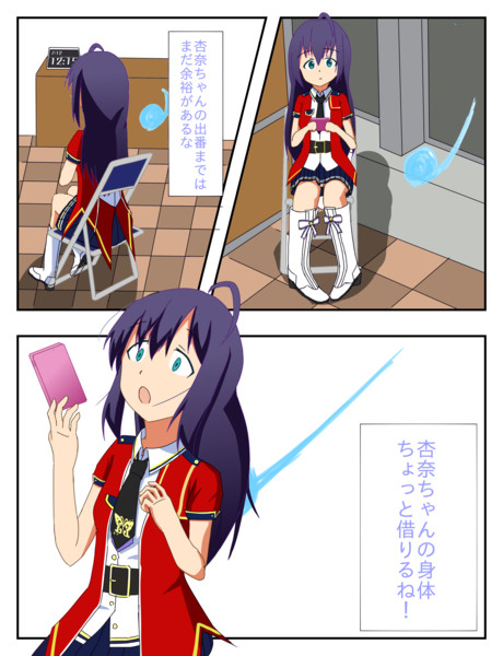 無題 生識 さんのイラスト ニコニコ静画 イラスト