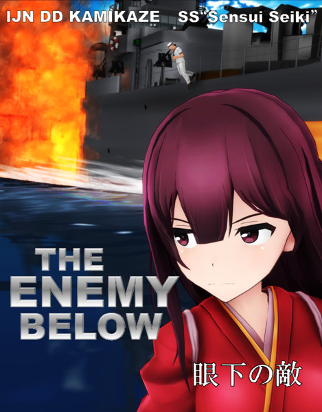 Mmd艦これ 眼下の敵 キンケドゥ ナウ さんのイラスト ニコニコ静画 イラスト