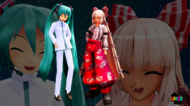 【MMD笑顔の花展覧会】「初音ミク」と東方のイケメン担当【東方MMDクロスオーバー祭2】