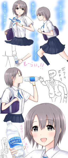 乙倉悠貴 じゅんピエールポルナレフ さんのイラスト ニコニコ静画 イラスト