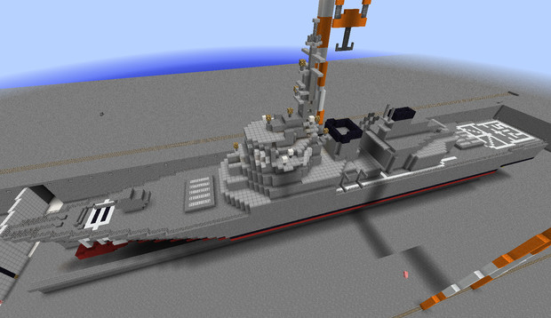 護衛艦三隻作ってみた【その２】DDG175みょうこう
