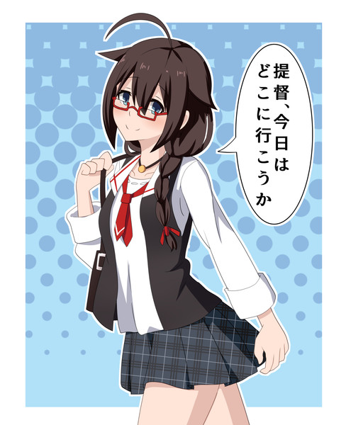 私服時雨 ボコ太 さんのイラスト ニコニコ静画 イラスト