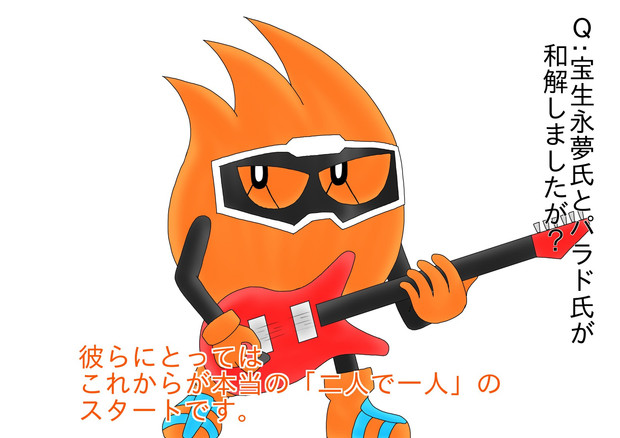 仮面ライダーエグゼイド マイティブラザーズｘｘが物申す 後編 株 さんのイラスト ニコニコ静画 イラスト
