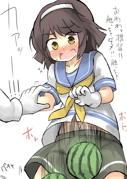 谷風の谷間から がおー まどオンｉｎ率 さんのイラスト ニコニコ静画 イラスト