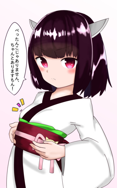 ちっぱいきりたん W 才 さんのイラスト ニコニコ静画 イラスト