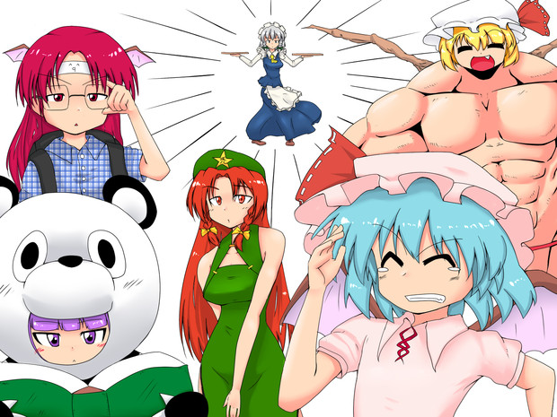 紅魔館組みたいなあれ ぷにあなえっちマン さんのイラスト ニコニコ静画 イラスト