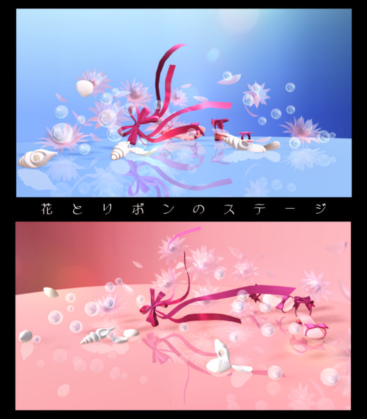 花とリボンのステージ ステージ配布 一護牛乳 銀時愛p さんのイラスト ニコニコ静画 イラスト