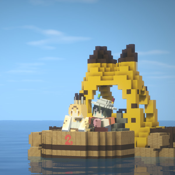 Minecraft けものフレンズ ねいてぃぶ さんのイラスト ニコニコ静画 イラスト