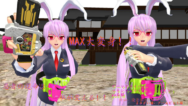 天才ゲーマーu F天空 Mmder 赤射p さんのイラスト ニコニコ静画 イラスト