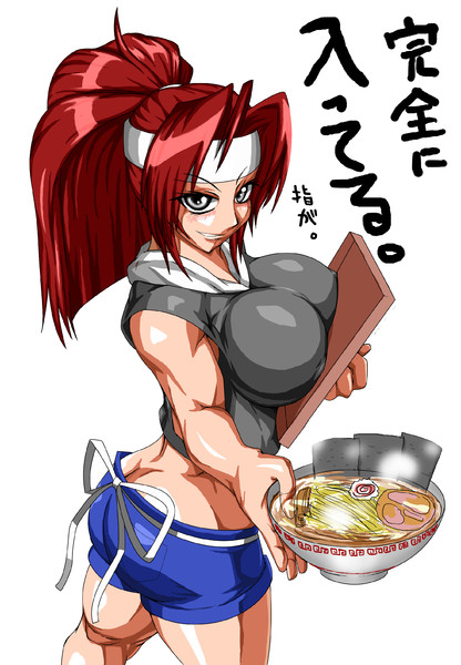 完全に入ってる こもの さんのイラスト ニコニコ静画 イラスト