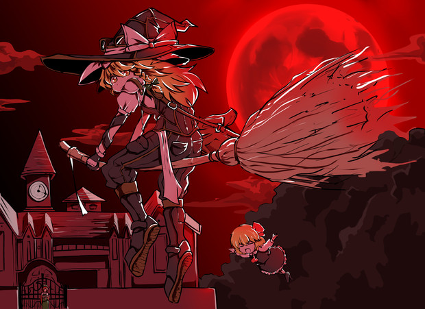 魔理沙ちゃん紅魔館へ行くの巻 団ペー さんのイラスト ニコニコ静画 イラスト