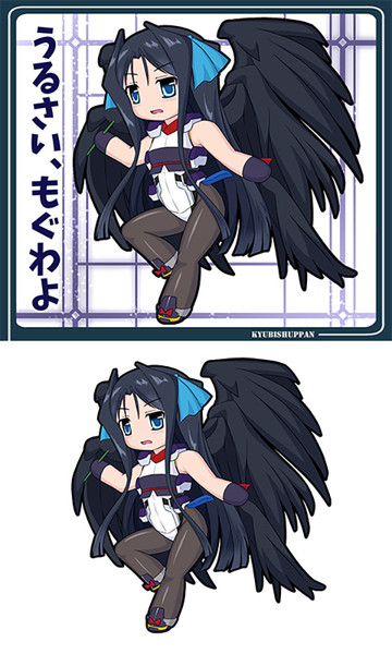 マルガ ナルゼ またはち さんのイラスト ニコニコ静画 イラスト
