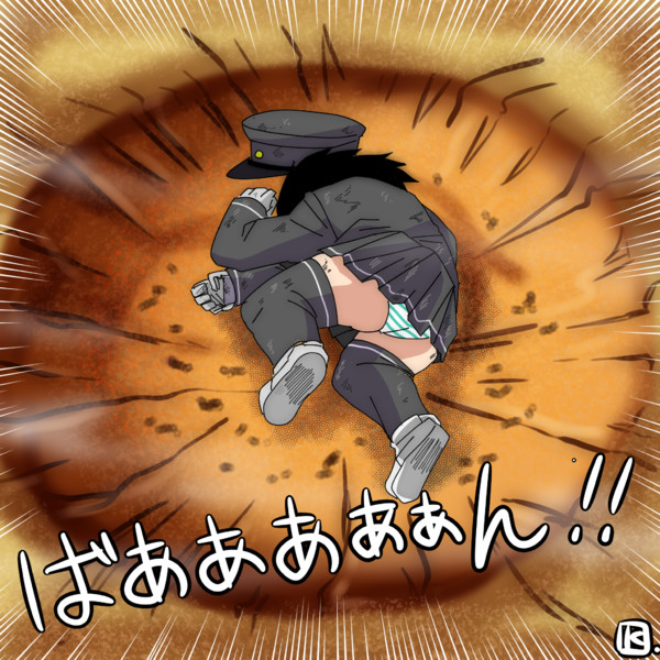 ヤムチャしやがって ニコニコ静画 イラスト