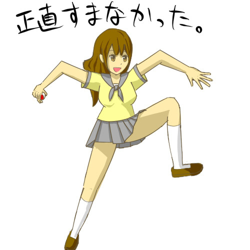 ポケモンｂｗのミニスカが荒ぶったようです ぱせ スマブラ始めた さんのイラスト ニコニコ静画 イラスト