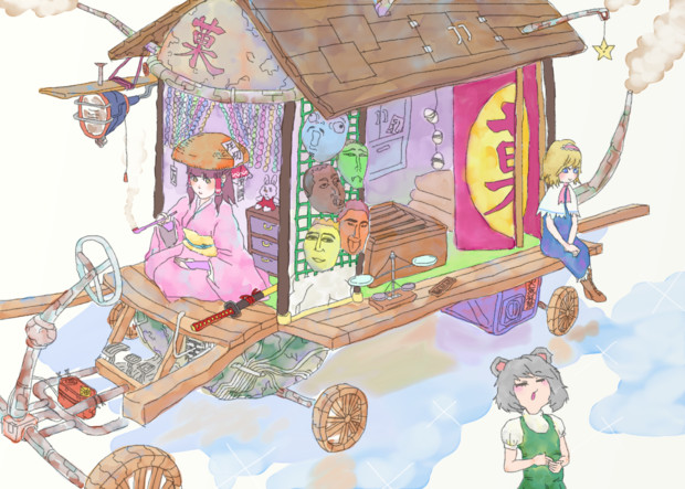 お菓子作りの材料屋さん Abc Mozu さんのイラスト ニコニコ静画 イラスト