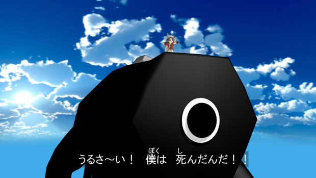 かばんちゃん死亡説 けもフレ12話 グソクnull号 さんのイラスト ニコニコ静画 イラスト