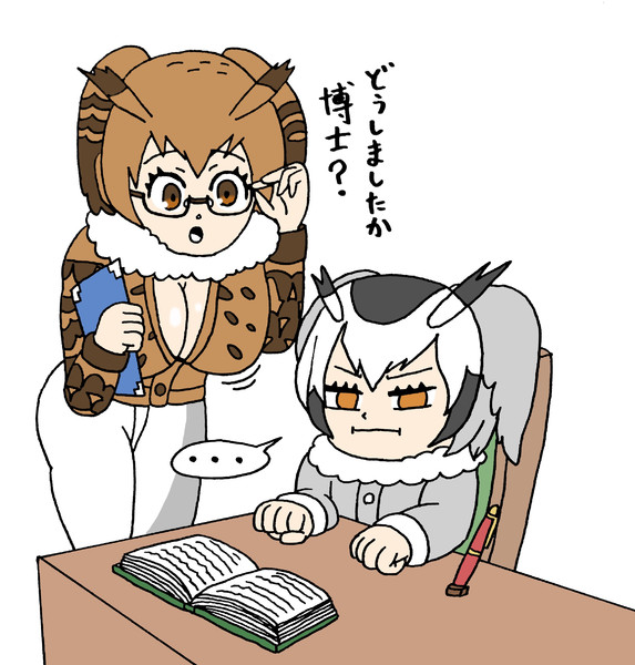 格差社会 ナイジン さんのイラスト ニコニコ静画 イラスト